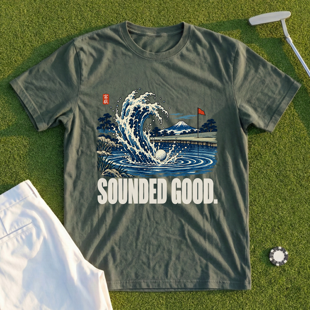 Sounded Good Woodblock Tee