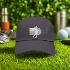 USA Flag Golfer Embroidered Hat